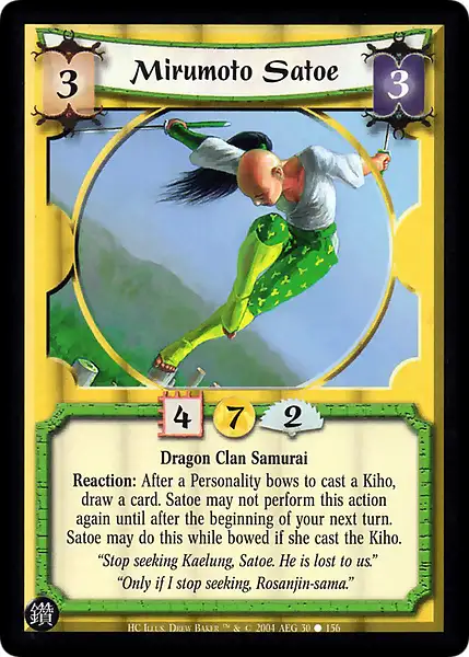 Mirumoto Satoe