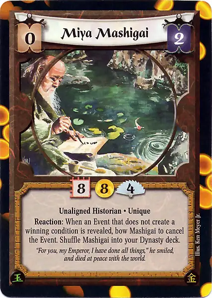 Miya Mashigai