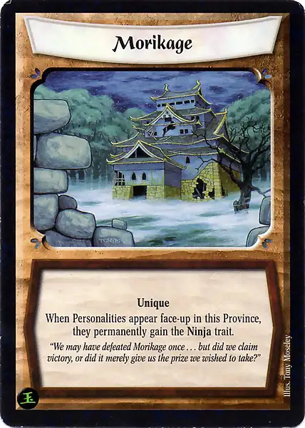Morikage