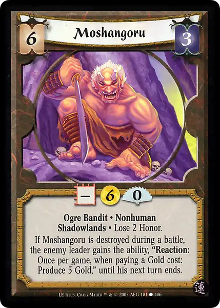 Moshangoru