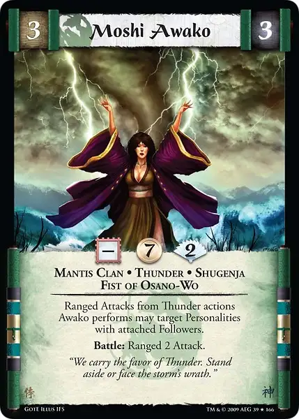 Moshi Awako