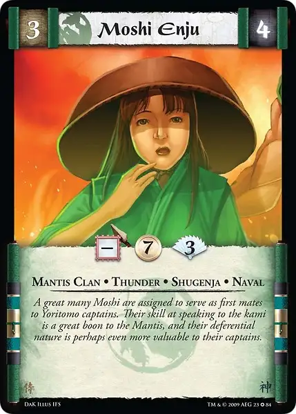 Moshi Enju