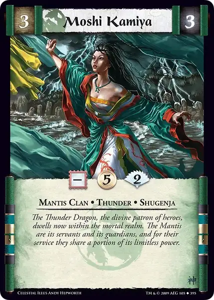 Moshi Kamiya
