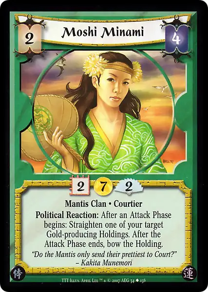 Moshi Minami