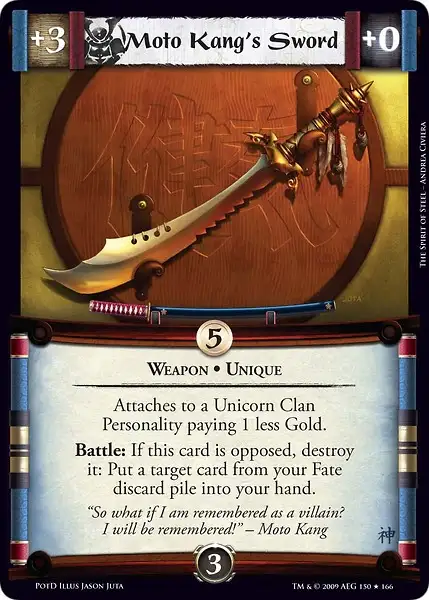 Moto Kang's Sword