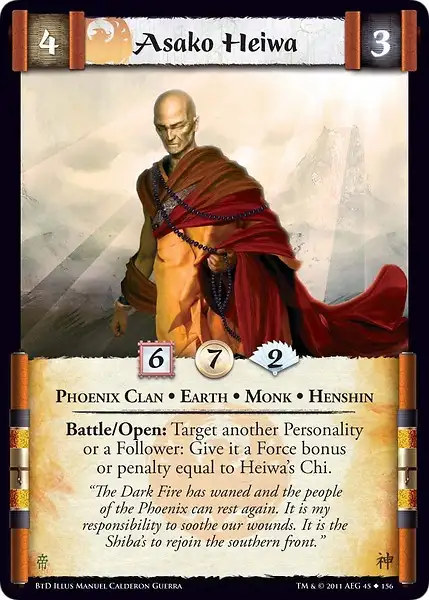 Asako Heiwa