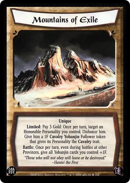 Mountains of Exile