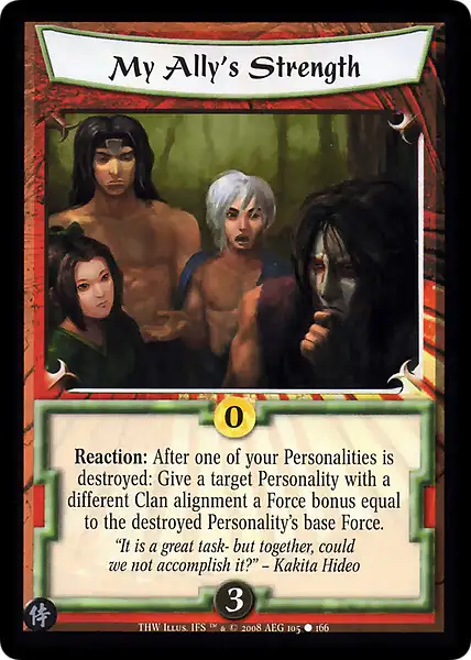 My Ally's Strength