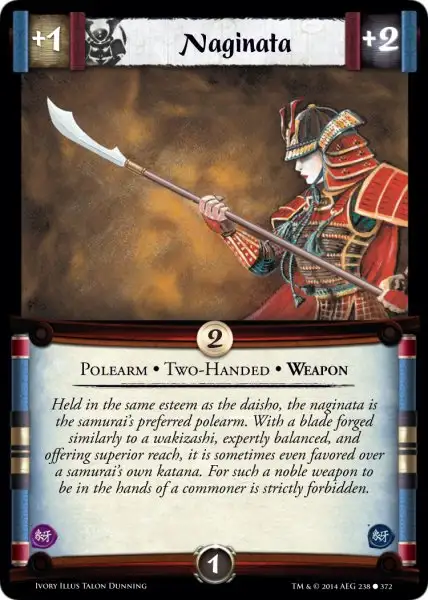 Naginata