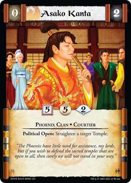 Asako Kanta