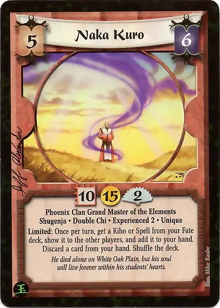 Naka Kuro