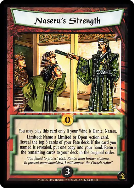 Naseru's Strength
