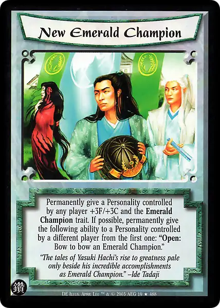 New Emerald Champion