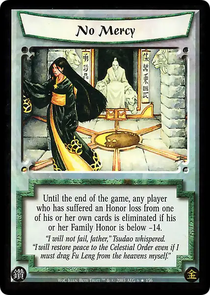 No Mercy