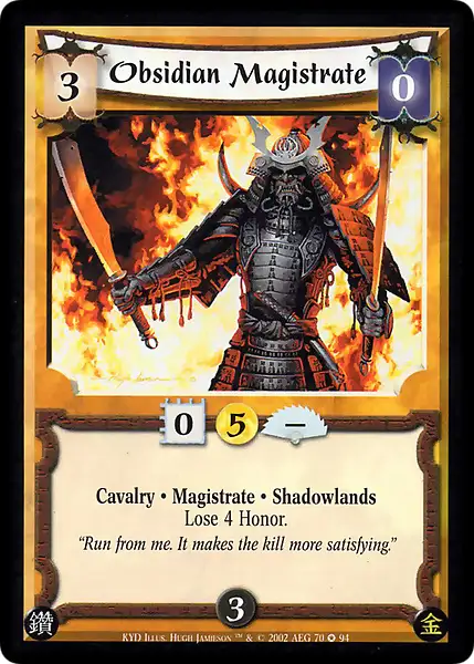 Obsidian Magistrate