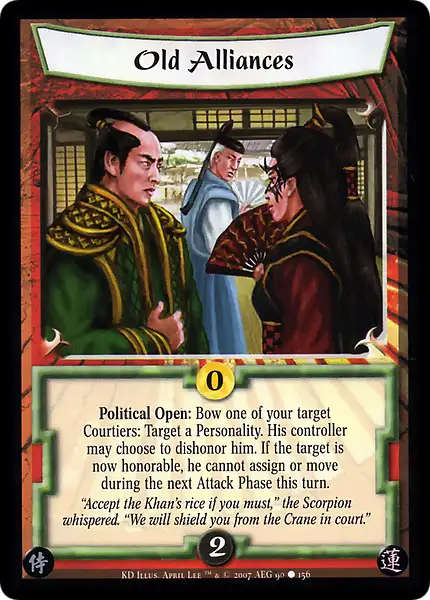 Old Alliances