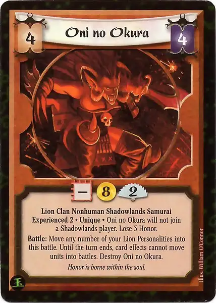 Oni no Okura
