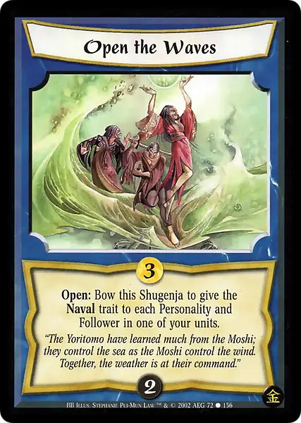 Open the Waves