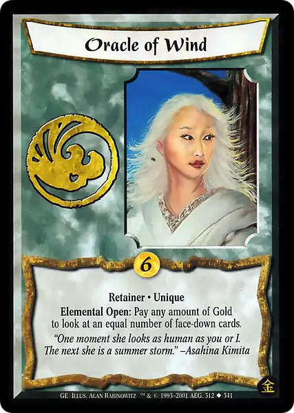 Oracle of Wind