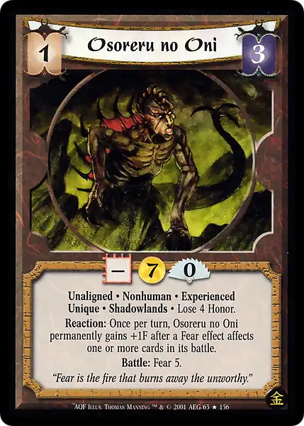 Osoreru no Oni • Experienced