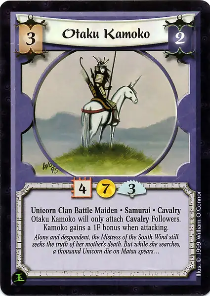 Otaku Kamoko