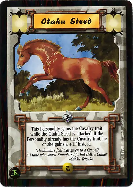 Otaku Steed