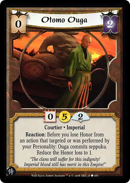 Otomo Ouga