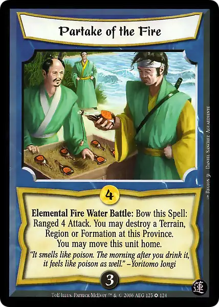Partake of the Fire