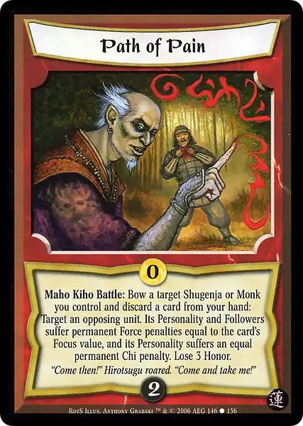 Path of Pain