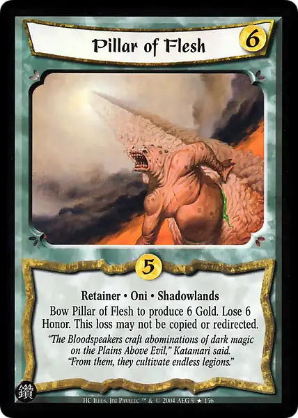 Pillar of Flesh