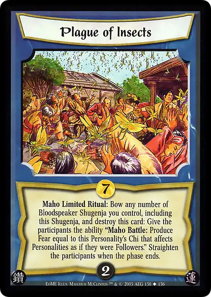 Plague of Insects