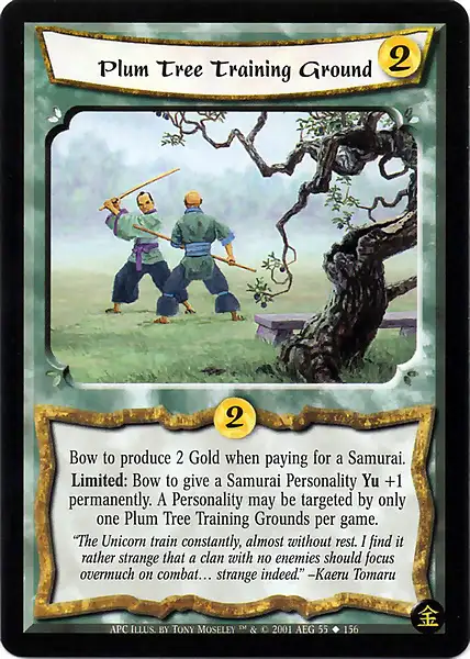 Plum Tree Training Ground