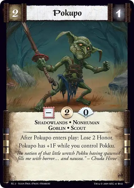 Pokupo