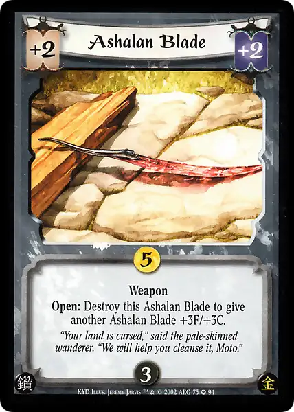 Ashalan Blade