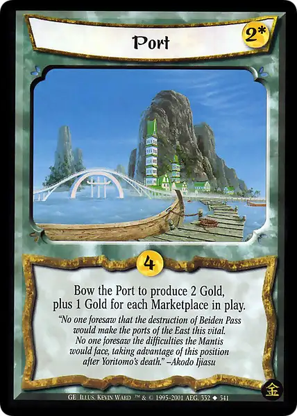 Port