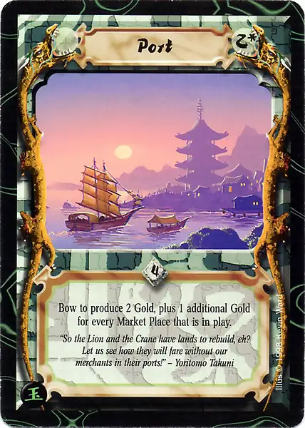 Port