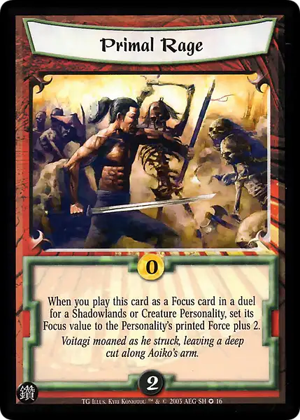 Primal Rage