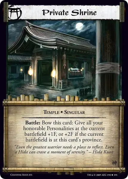 Private Shrine