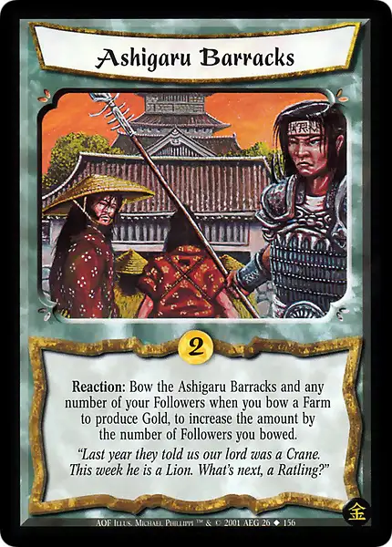 Ashigaru Barracks
