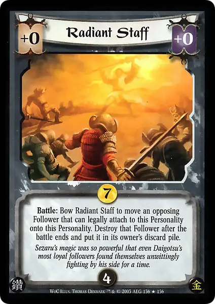 Radiant Staff
