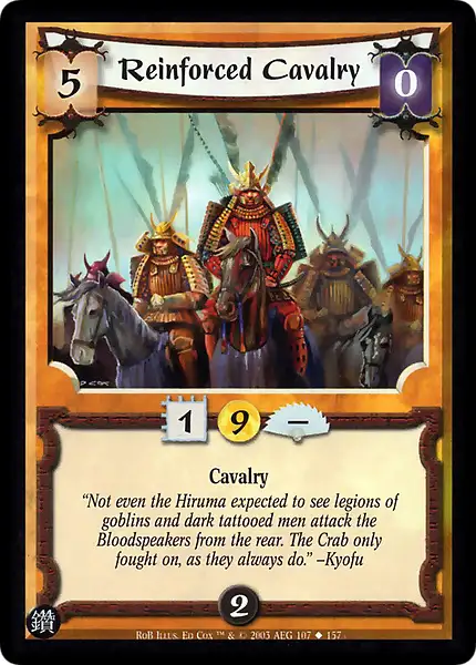 Reinforced Cavalry
