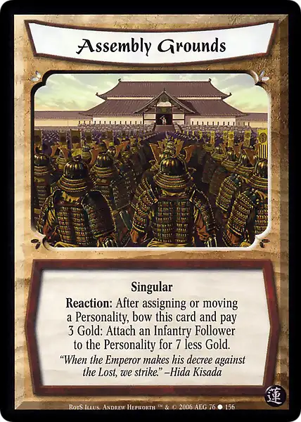 Assembly Grounds