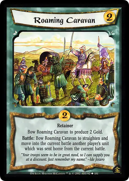 Roaming Caravan
