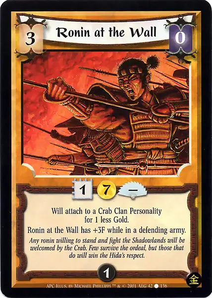 Ronin at the Wall