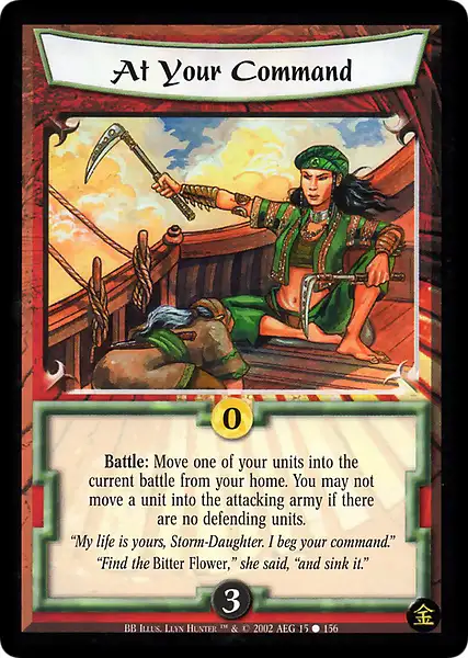 At Your Command