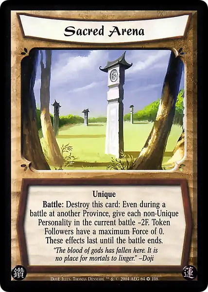 Sacred Arena