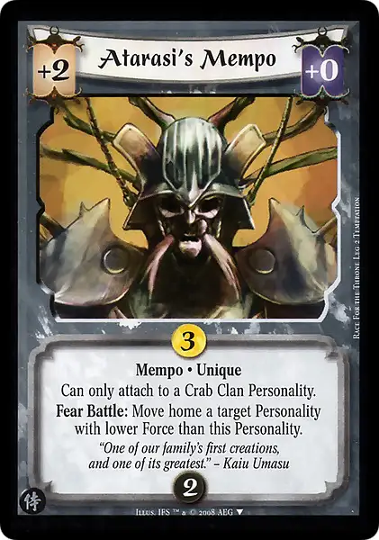 Atarasi's Mempo