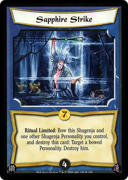 Sapphire Strike