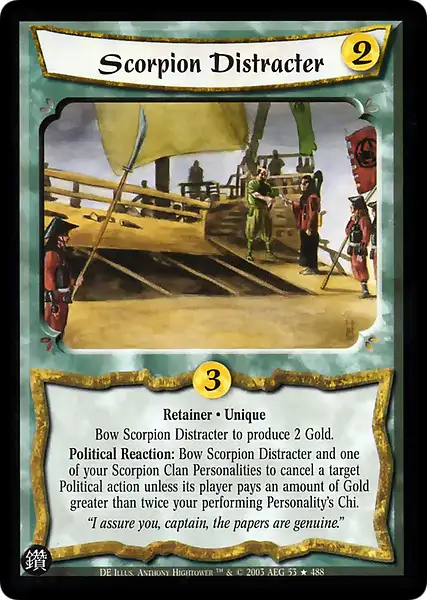 Scorpion Distracter