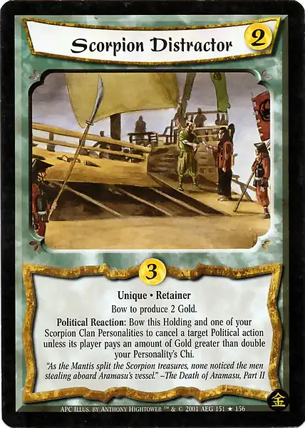 Scorpion Distracter
